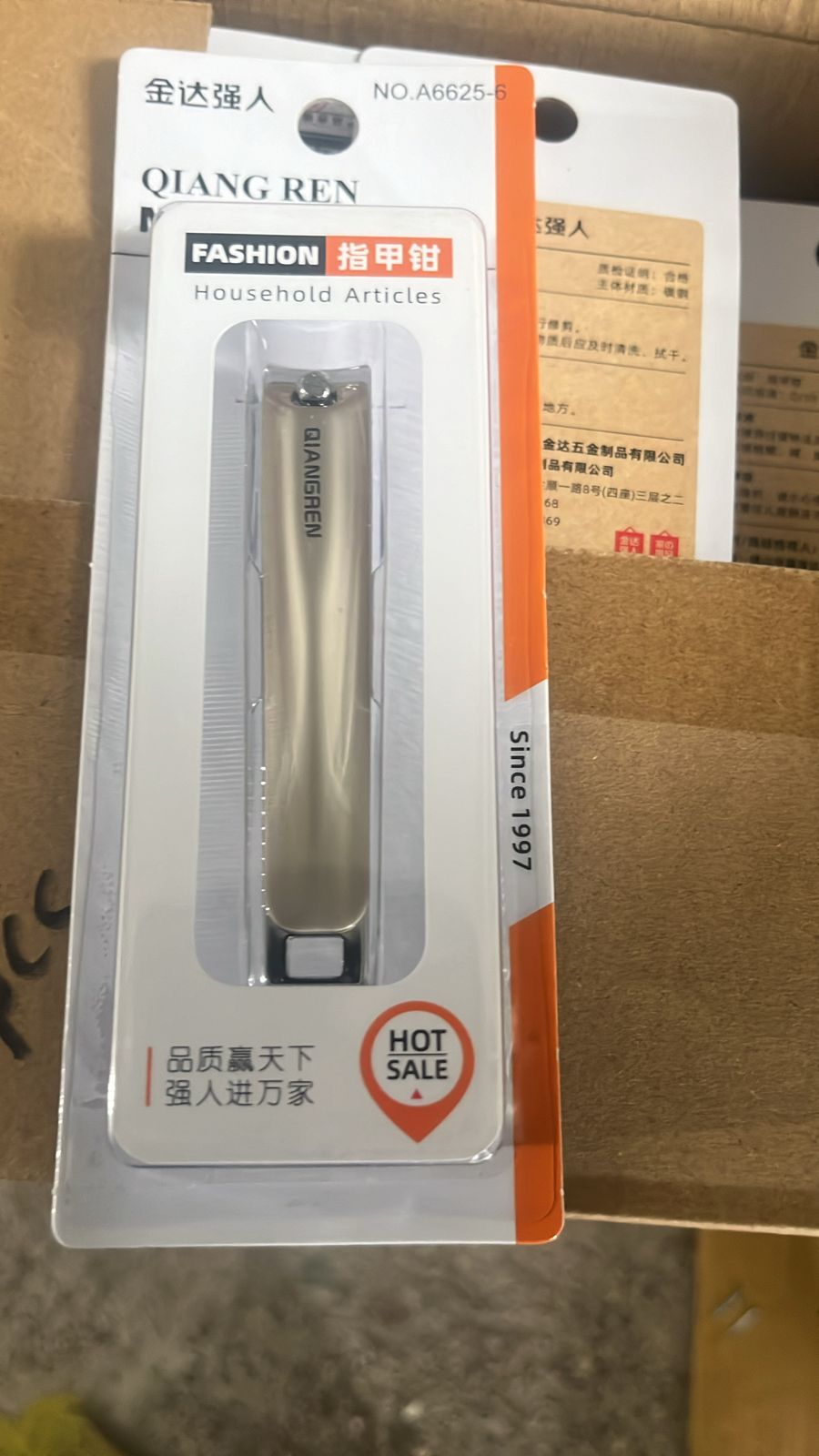 Stainless Steel Folding Portable Large Nail Clippers with Nail File (1 Pc) Stainless Steel Folding Portable Large Nail Clippers with Nail File (1 Pc)